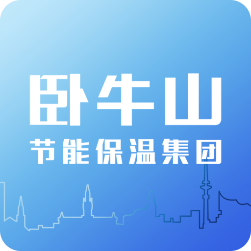 节能保温工匠appv1.1.7 安卓版