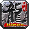 ��ӰӢ�۴�v1.1.0 ��׿��