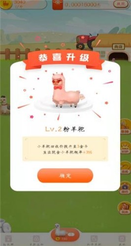 ȫ��������v1.0 �����