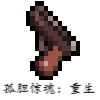 �µ���������v1.2 ��׿��