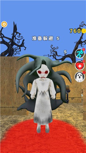 ս�ض�èèģ����v1.0 ��׿��