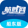 航胜网船东版appv1.0.0 最新版