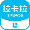 �ֻ�POS��׿��v1.7.2.1 ���°�