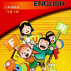 ��ʦ��Ӣ����appv3.1214.16 ��׿��
