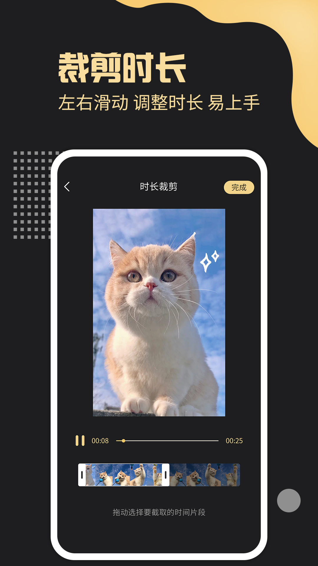 һ������ȥˮӡappv3.2.6 ��׿��