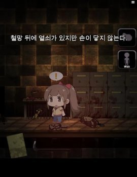 �ӳ��ֲ�����3(공포방탈출3)v0.46 ��׿��