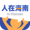 ���ں���appv1.3.0 ��׿��