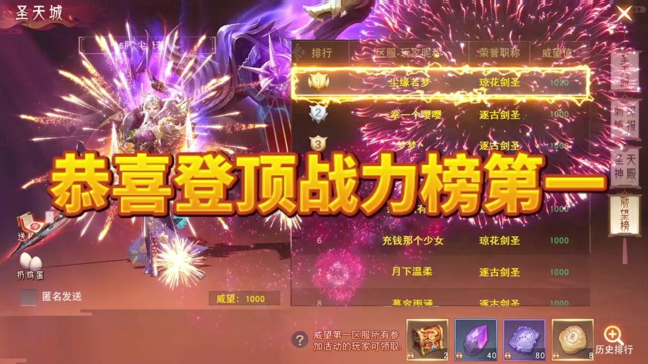 �����ħ��v2.6.3 �����