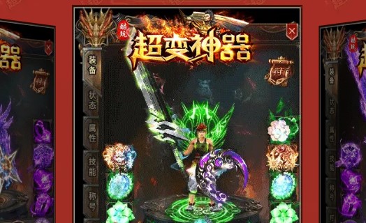 ���泬������v1.1.0 ��׿��