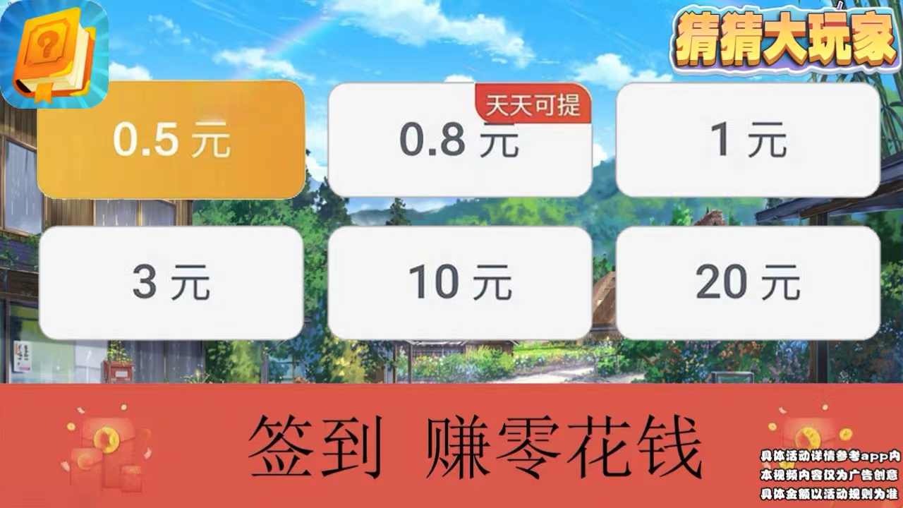 �²´����v1.0 �����