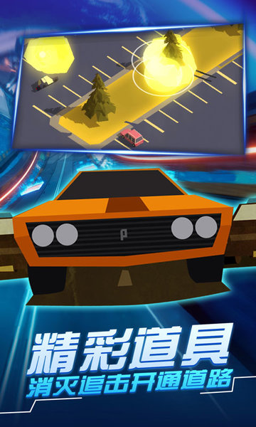 ����׷��ս3��������v1.4 ��׿��