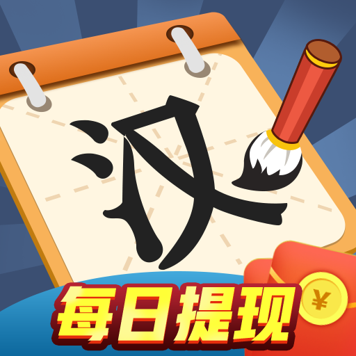 ���ֶ������v3.4.8 ׬Ǯ��
