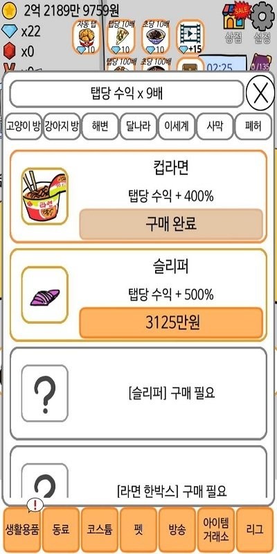 �ڷ���Ľ�������v1.7.13 ���İ�
