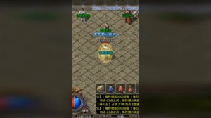 ħ�ȴ���v1.1.0 ��׿��