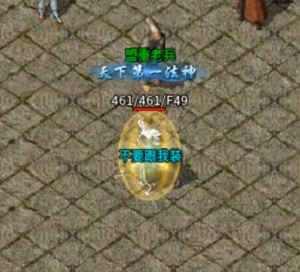 ħ�ȴ���v1.1.0 ��׿��
