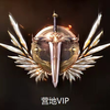 Ӫ��VIP��appv1.0 ��׿��