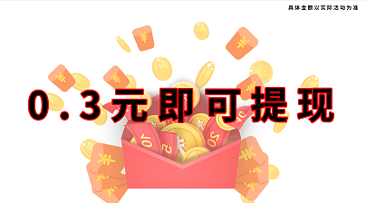 ��ǿ�����