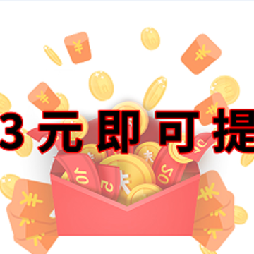 阿强点点消 阿强点点消