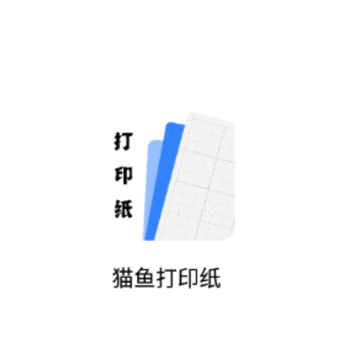 è���ӡֽapp