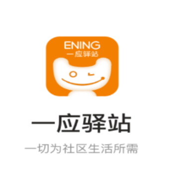 һӦ��վapp