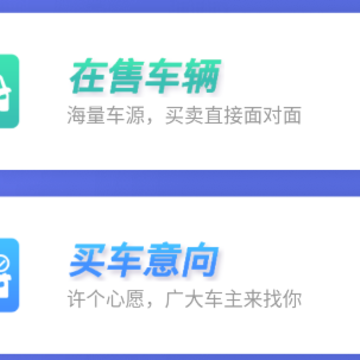 ����һ��app