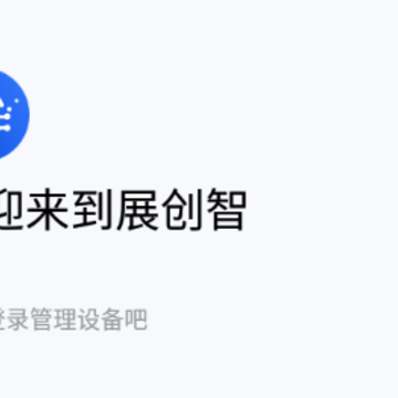 չ���ǿ�app