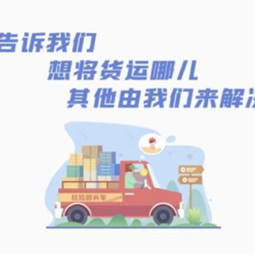 ������ͷ��app