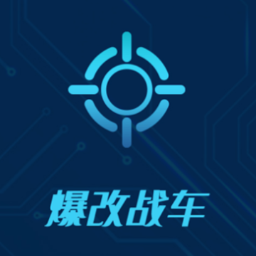 ����ս��app