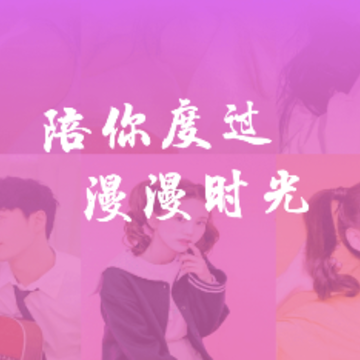 尤仆圈app 尤仆圈app