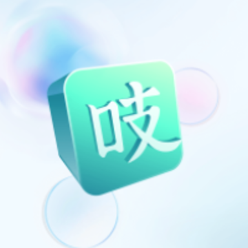 吱吱心理app 吱吱心理app