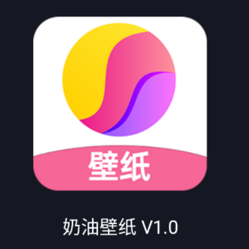 ���ͱ�ֽapp