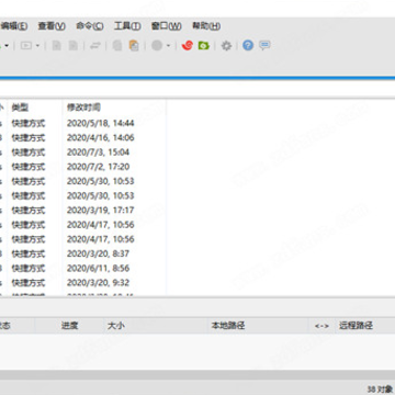 Xftp7