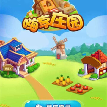 ����ׯ԰app