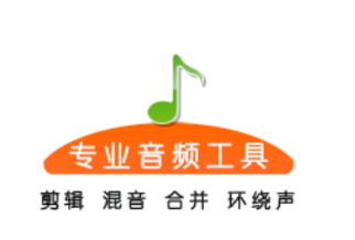 音频剪辑提取转换专家app 音频剪辑提取转换专家app