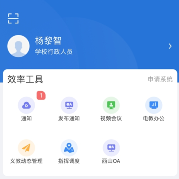 ���Ͻ�����app���ذ�װ���ֻ�