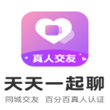 ����һ����app