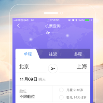 �����ܼ�app