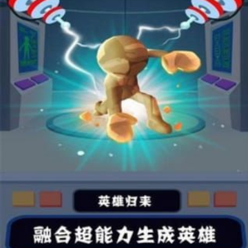 ����սʿ��Ϸ
