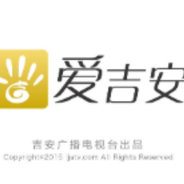 爱吉安app下载 爱吉安app下载