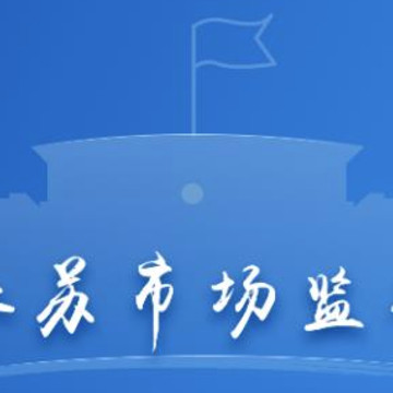 �����г����app