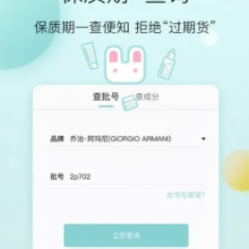 凹凹啦app 凹凹啦app