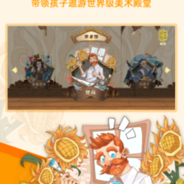��������app