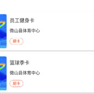 5000����app