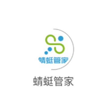 蜻蜓管家app 蜻蜓管家app