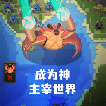 艾尔登像素世界 艾尔登像素世界