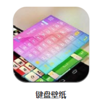 ���̱�ֽapp