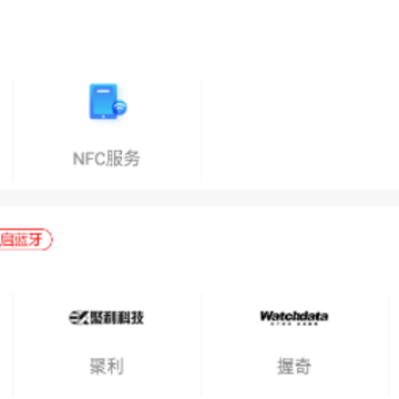 �������e��app