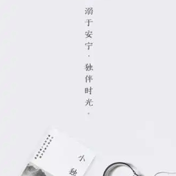С��app