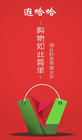�����app