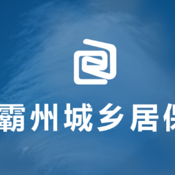 ���ݳ���ӱ�app���ذ�װ